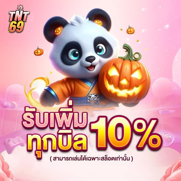 tnt69-tnt69 สล็อต